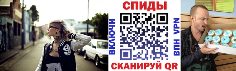 KRAKEN   Чишмы  Amphetamine Premium  купить наркотик 