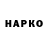 Кетамин VHQ Khamzat Bakhaev