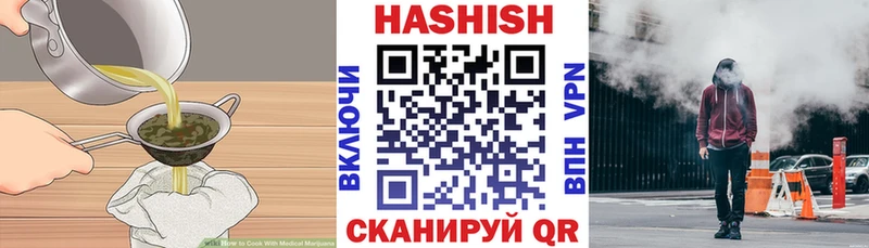 дарк нет официальный сайт  Чишмы  Cannafood марихуана  blacksprut вход 