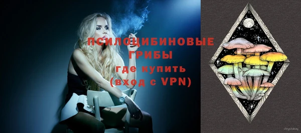 МДМА Абаза
