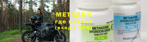 apvp Алексин