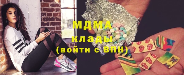 скорость mdpv Алзамай