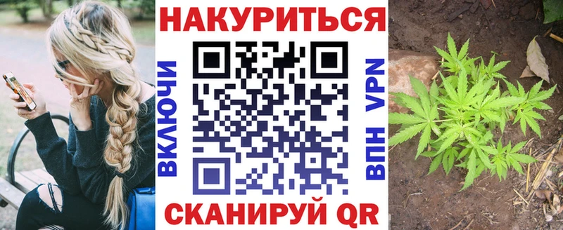 Марихуана VHQ  Чишмы 